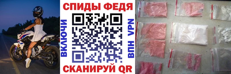 где можно купить   Исилькуль  Amphetamine VHQ 