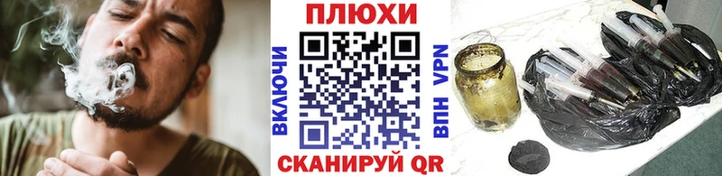 купить  цена  Исилькуль  ГАШ Premium 