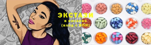 гидра Алзамай