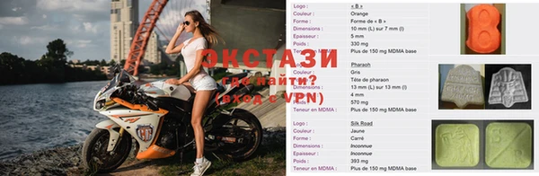 каннабис Алексин