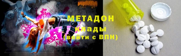 кокаин Алексеевка