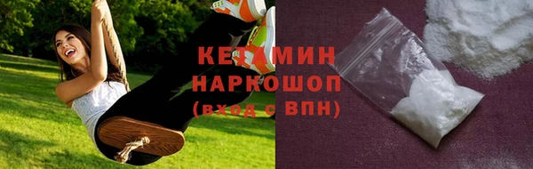 кокаин Алексеевка