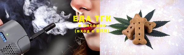 каннабис Алексин