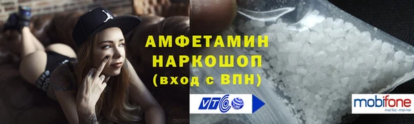 кокаин Алексеевка