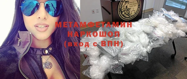 кокаин Алексеевка