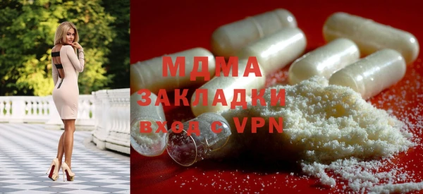 каннабис Алексин