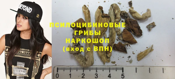 каннабис Алексин