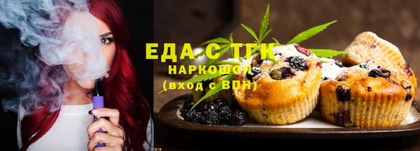 кокаин Алексеевка