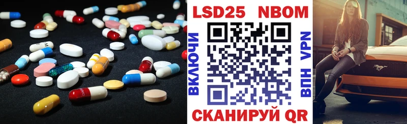 цены наркотик  Исилькуль  LSD-25 экстази кислота 