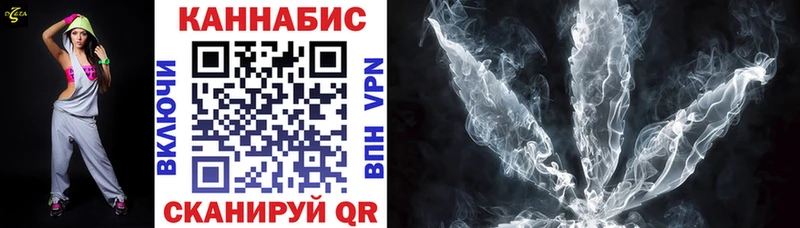 купить наркотик  Исилькуль  МАРИХУАНА Amnesia 